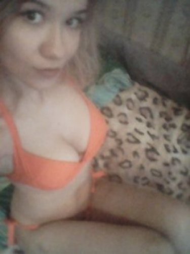 Марина