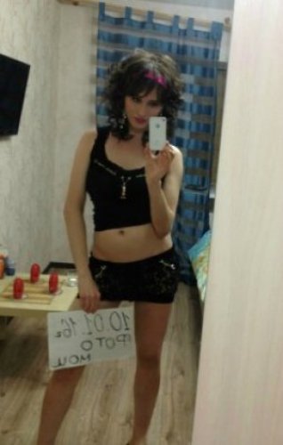 Индивидуалка Диана Транссексуалка 