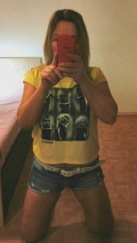 Индивидуалка Лена