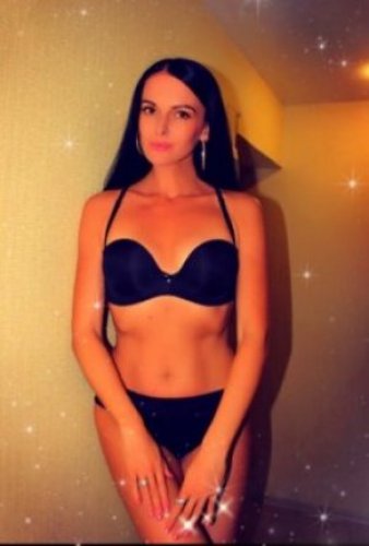 Алина