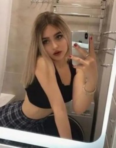 Аня